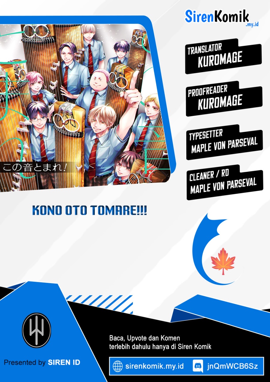 Kono Oto Tomare! Chapter 142 Gambar 1